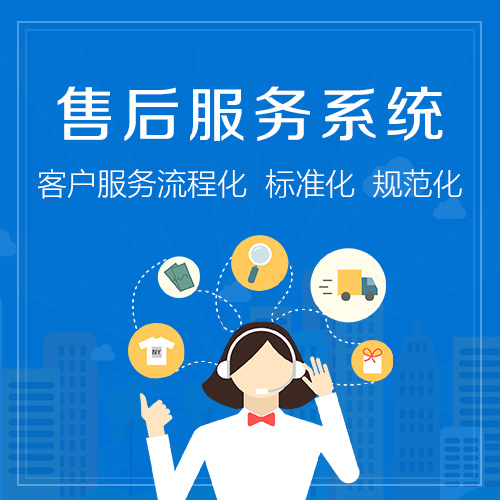 金利集成灶售后服务电话24小时热线是多少全市网点